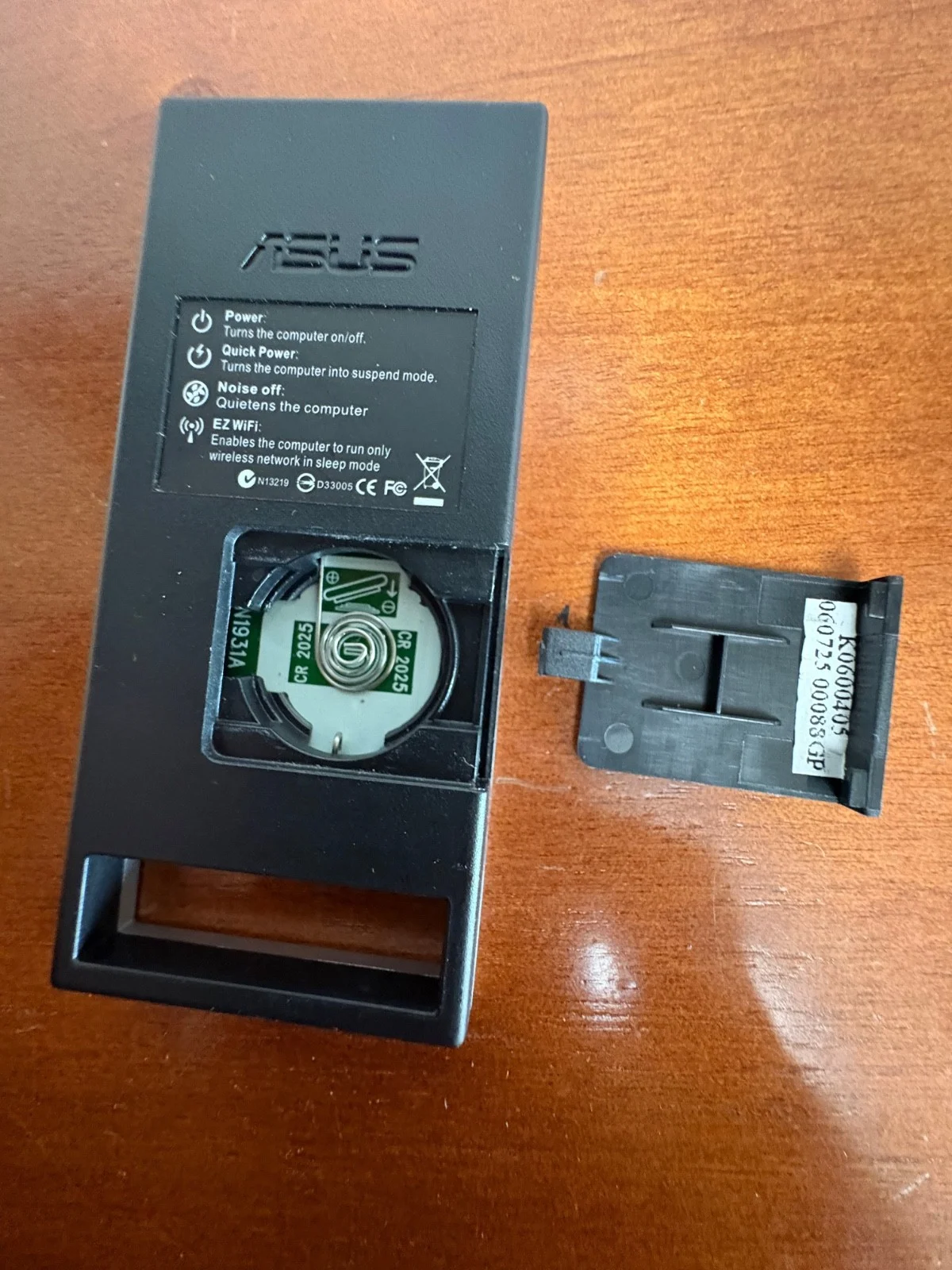 ASUS Digital Home Remote Control & WiFi Antenna Set - RP-SMA Connector – photo 5