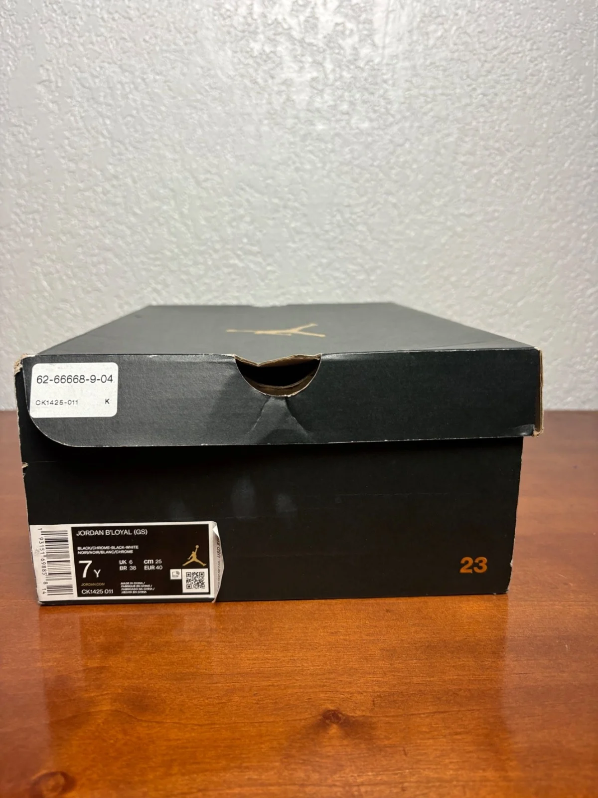Jordan B'Loyal GS Black Orange Purple Tiger Print Boys Size 7Y w/ Box – photo 2